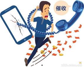 催收行业大佬爆料新闻,大佬爆料内幕，揭示催收乱象