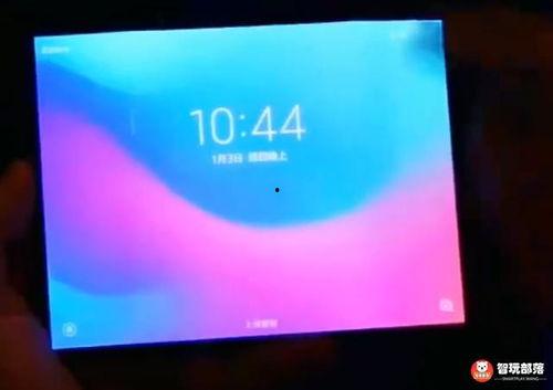 小米折叠最新爆料消息是真的吗,真实性揭秘，揭秘真相！