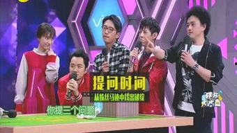 娱乐圈人爆料,揭秘明星背后的惊人真相