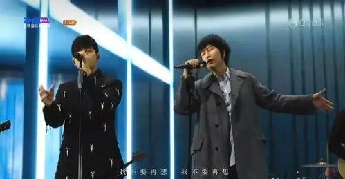 周董最新爆料新闻直播视频