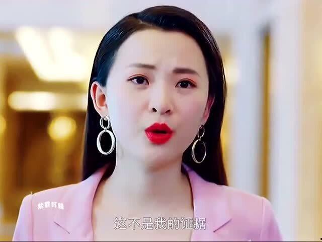 心机女明星爆料视频大全,独家爆料视频大盘点